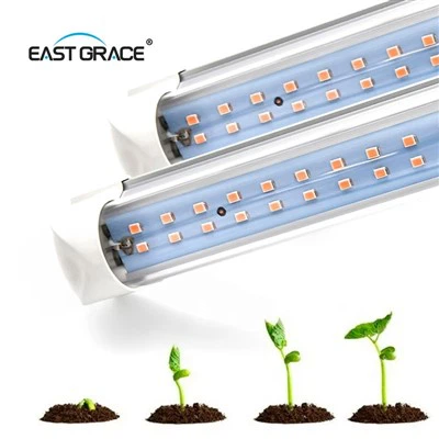 इनडोर ग्रो लाइट सिस्टम